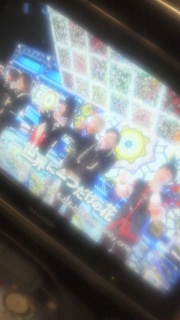 SMAP�~KAT�[TUN