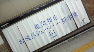 �T���a��