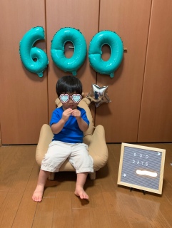 600日！