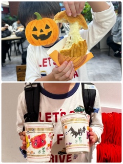 [🍜
